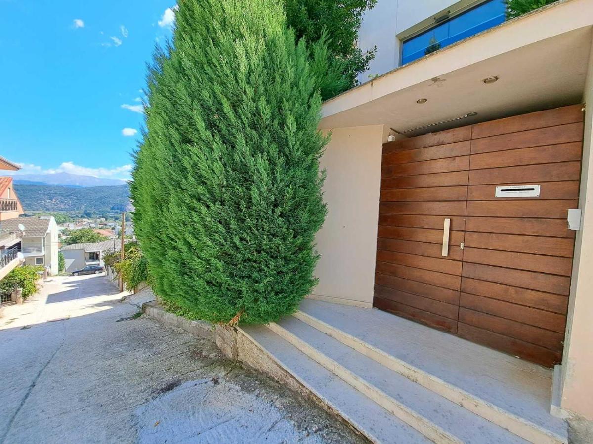 Flat With Garden In Apartment