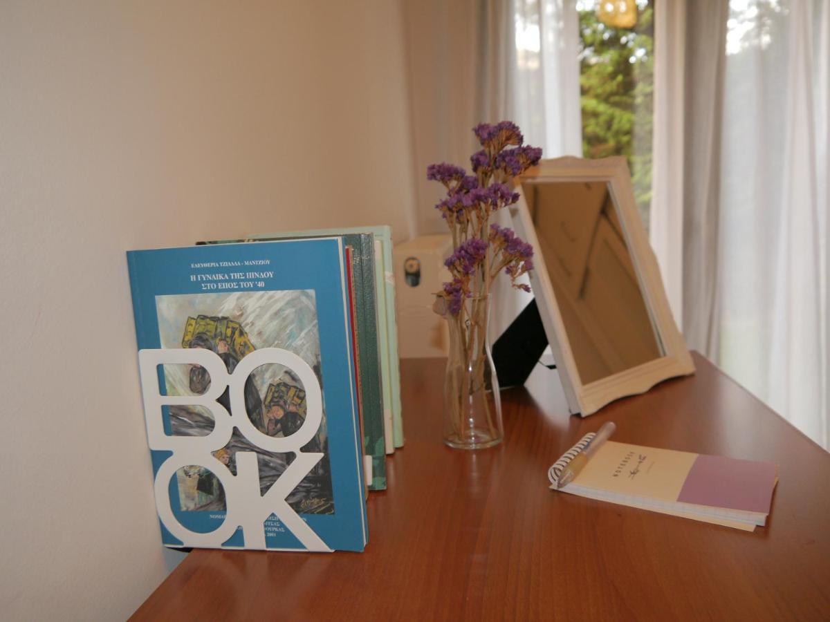 Flat With Garden In Apartment Ioannina